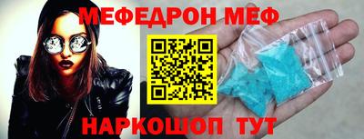 бошки Бугуруслан