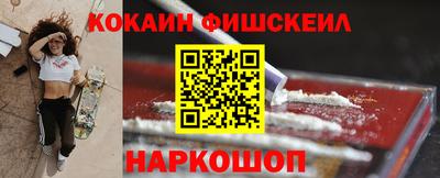 бошки Бугуруслан