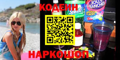 MDMA Будённовск