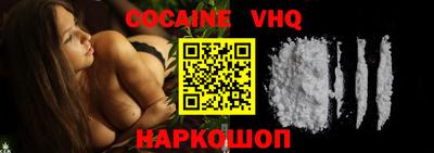 бошки Бугуруслан