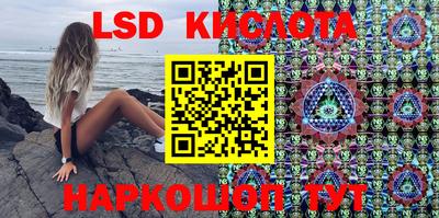 MDMA Будённовск
