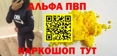 MDMA Будённовск