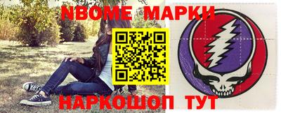 бошки Бугуруслан