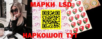 MDMA Будённовск