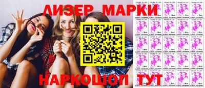 бошки Бугуруслан