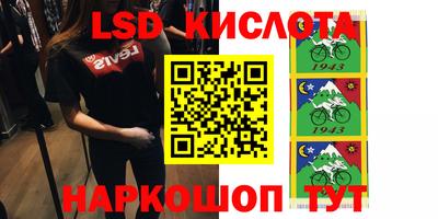 бошки Бугуруслан