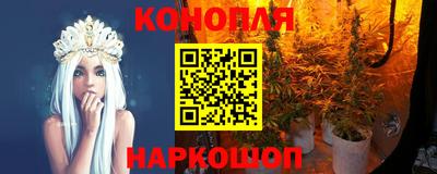 бошки Бугуруслан