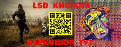 бошки Бугуруслан