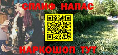 бошки Бугуруслан
