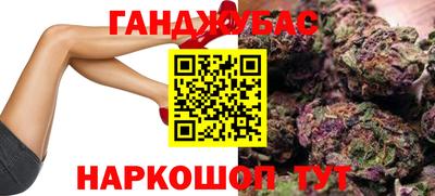 MDMA Будённовск