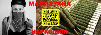 MDMA Будённовск