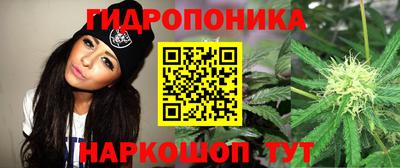 бошки Бугуруслан