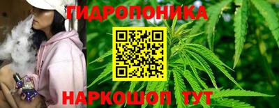 MDMA Будённовск