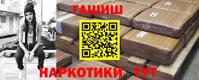 MDMA Будённовск
