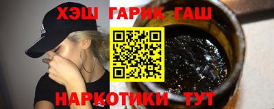 MDMA Будённовск