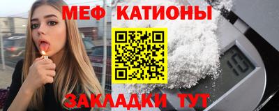 MDMA Тула